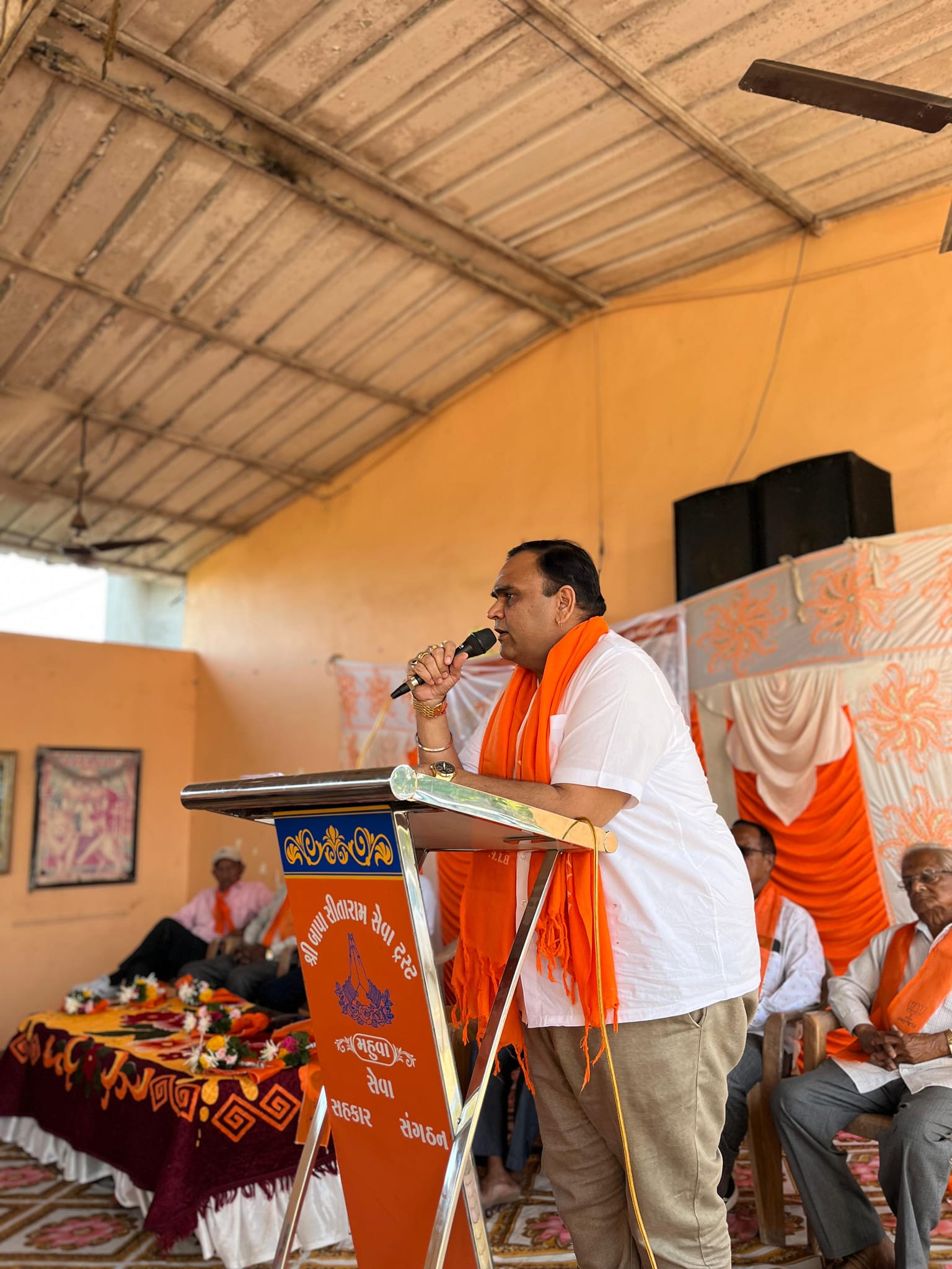 તા.૧૩/૦૪/૨૦૨૪ ના રોજ મહુવા તાલુકાના ઓંડચ શક્તિ કેન્દ્ર અને શેખપુર શક્તિ કેન્દ્રની મોદી પરિવારની મીટીંગ મીયાપુર ગામે વિવિધ સમાજના આગેવાનો સાથે યોજાઈ હતી.